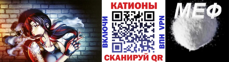 Купить наркотик Стерлитамак Псилоцибиновые грибы  ГАШ  Конопля 