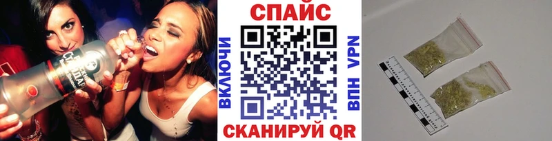 цены наркотик  Стерлитамак  БУТИРАТ оксана 