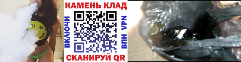 где купить наркоту  Стерлитамак  ГАШ убойный 