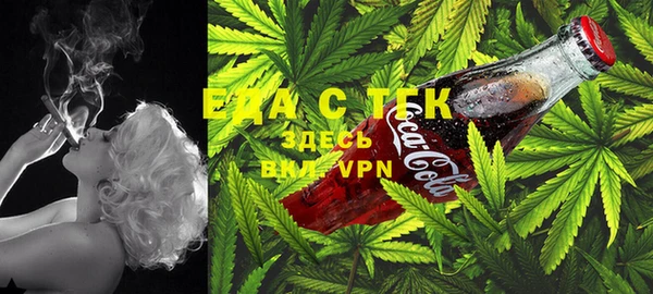 мяу мяу мука Медногорск