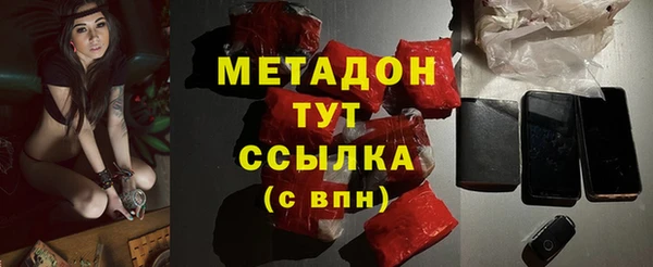 меф Медвежьегорск