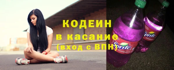 меф Медвежьегорск