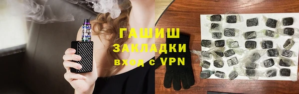 меф Медвежьегорск