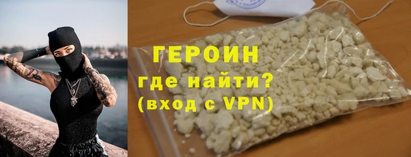 винт Мегион