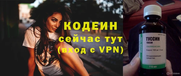 винт Мегион