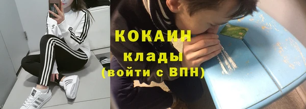 меф Медвежьегорск