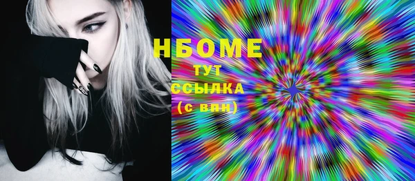 меф Медвежьегорск