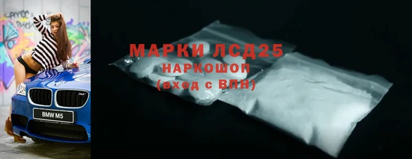 меф Медвежьегорск