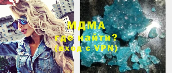 винт Мегион