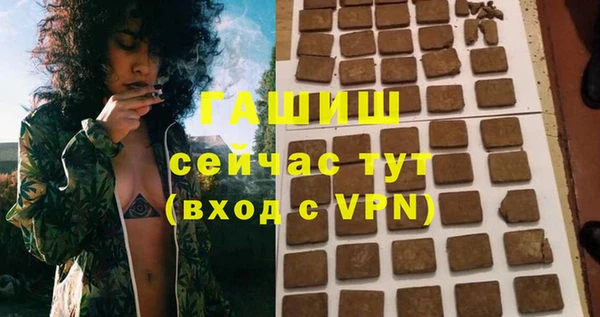 меф Медвежьегорск