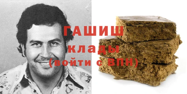 винт Мегион