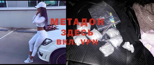 винт Мегион