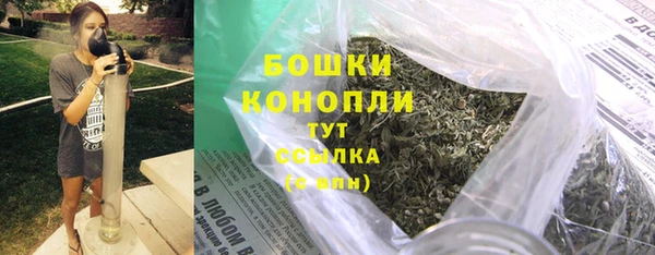 меф Медвежьегорск