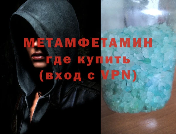 меф Медвежьегорск