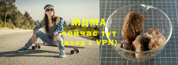 винт Мегион