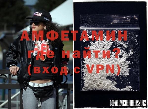 мяу мяу мука Медногорск