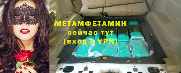 меф Медвежьегорск