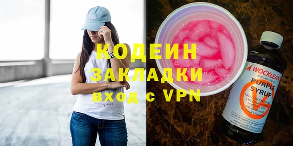 меф Медвежьегорск