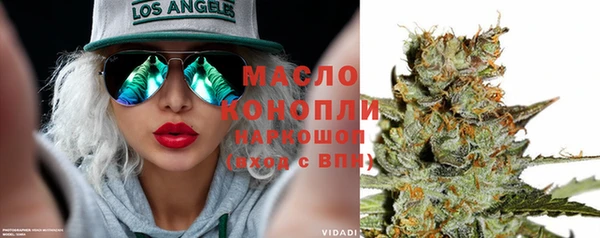 винт Мегион