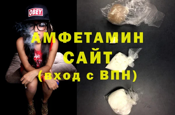 меф Медвежьегорск