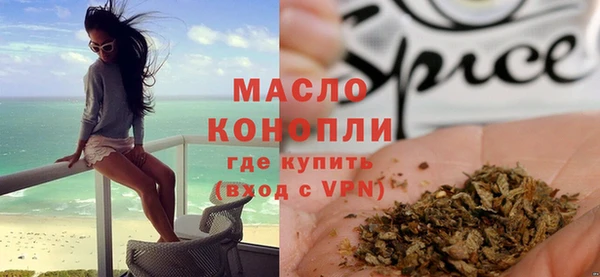 винт Мегион