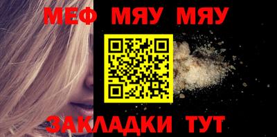 дурь Туймазы