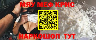 кокаин VHQ Тула