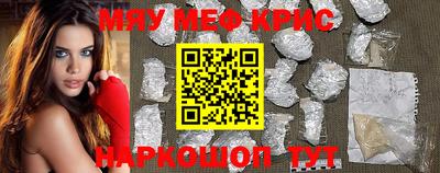 ПСИЛОЦИБИНОВЫЕ ГРИБЫ Тулун