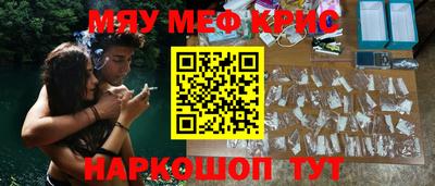 дурь Туймазы
