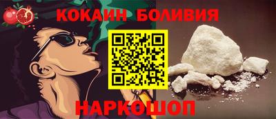 ПСИЛОЦИБИНОВЫЕ ГРИБЫ Тулун