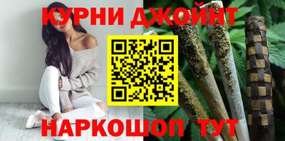 дурь Туймазы