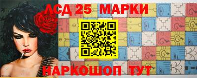 ПСИЛОЦИБИНОВЫЕ ГРИБЫ Тулун
