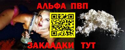 дурь Туймазы
