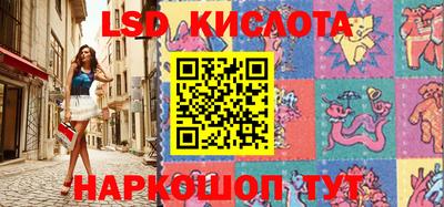 дурь Туймазы