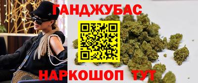 дурь Туймазы
