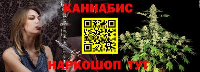 ПСИЛОЦИБИНОВЫЕ ГРИБЫ Тулун
