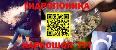 ПСИЛОЦИБИНОВЫЕ ГРИБЫ Тулун
