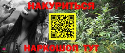 дурь Туймазы