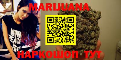 дурь Туймазы