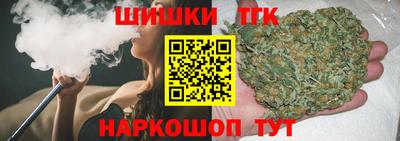 дурь Туймазы