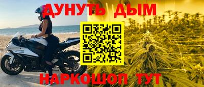 ПСИЛОЦИБИНОВЫЕ ГРИБЫ Тулун