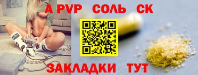 jwh Кудымкар