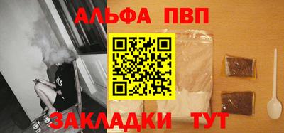 дурь Туймазы