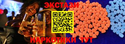 кокаин VHQ Тула
