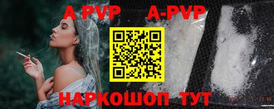 дурь Туймазы