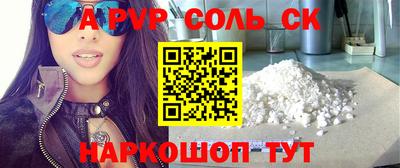 ПСИЛОЦИБИНОВЫЕ ГРИБЫ Тулун