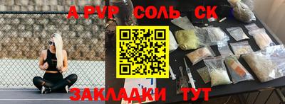 дурь Туймазы