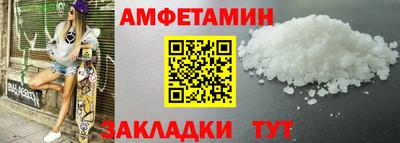 кокаин VHQ Тула