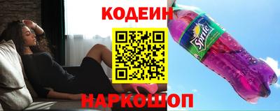 кокаин VHQ Тула