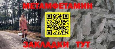 кокаин VHQ Тула